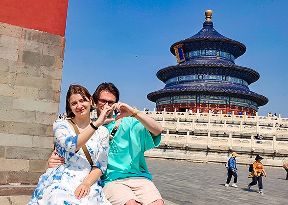 Temple of Heaven, Beijing