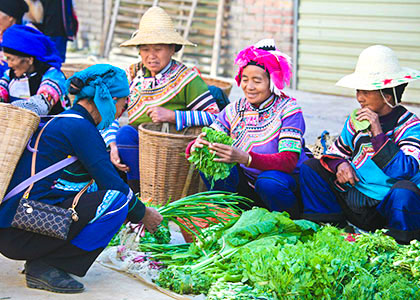 Minority People of Yunnan