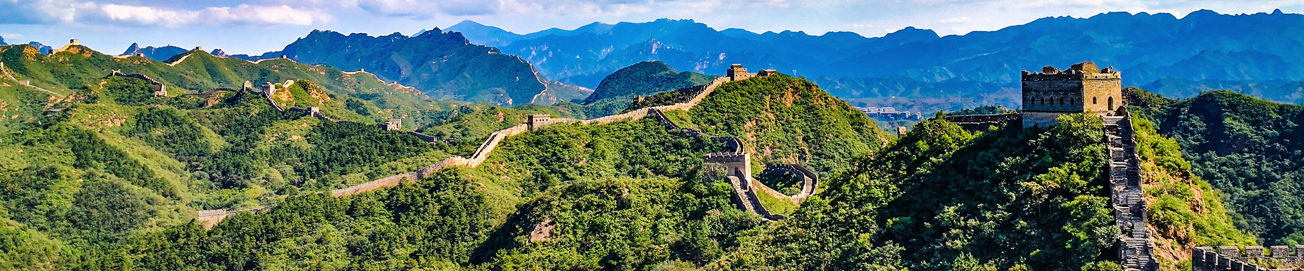 Great Wall of China
