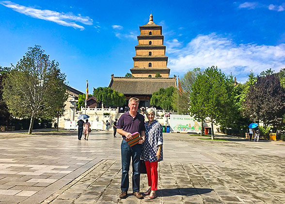 Giant Wild Goose Pagoda, Xi'an
