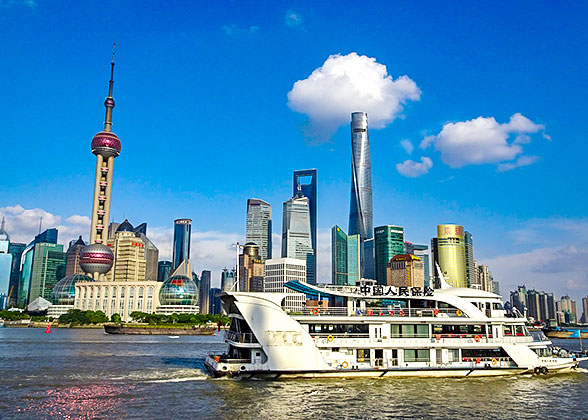 Shanghai Pudong Area Seen from the Bund