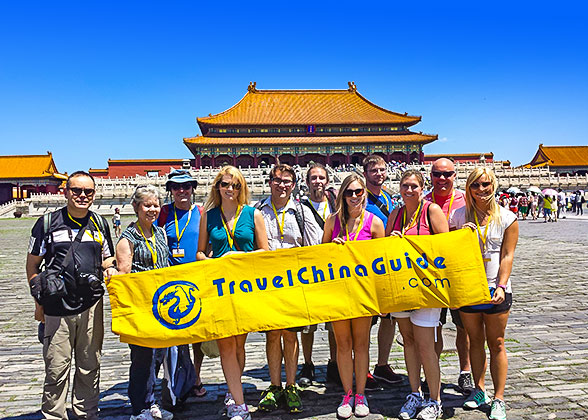 Forbidden City, Beijing