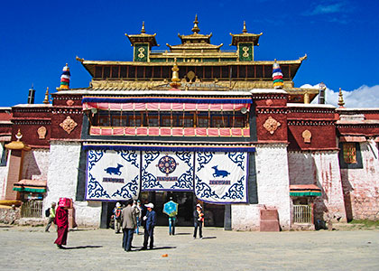 Samye Monastery Samye Monastery