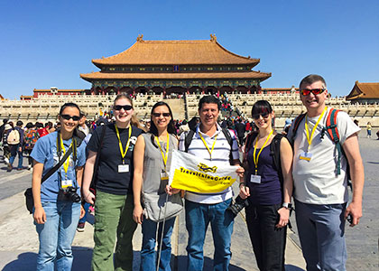 Forbidden City, Beijing