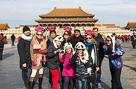 Forbidden City, Beijing