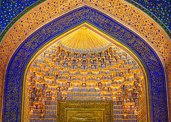 Dome of Amir Temur Masoleum, Uzbekistan