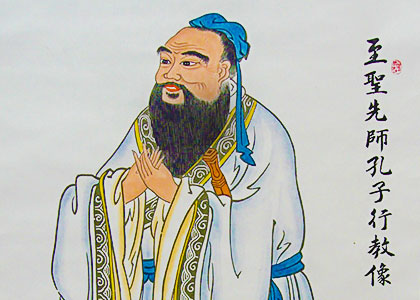 The portrait of Confucius