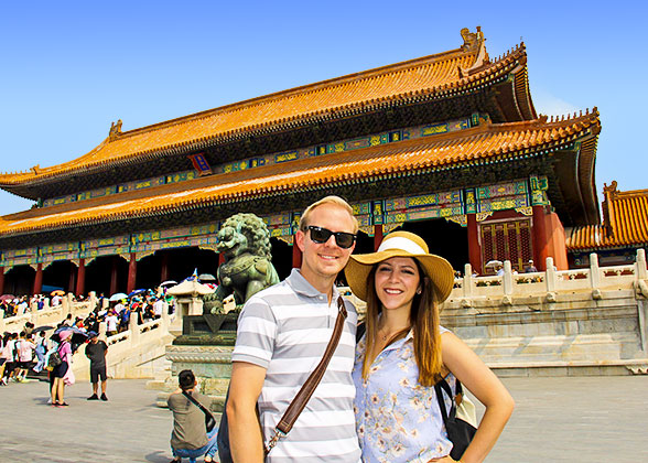 Forbidden City, Beijing