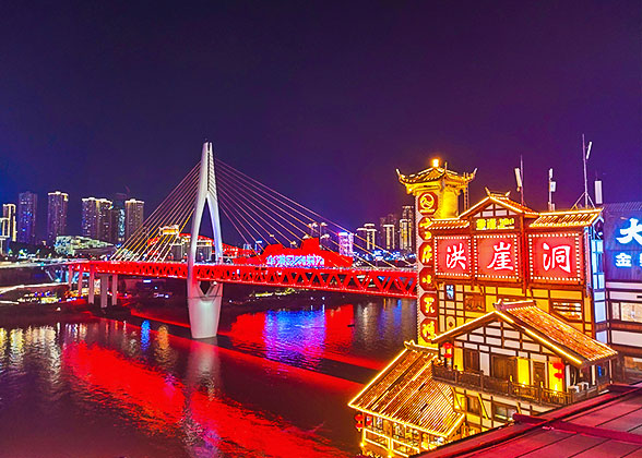 Hongya Cave, Chongqing