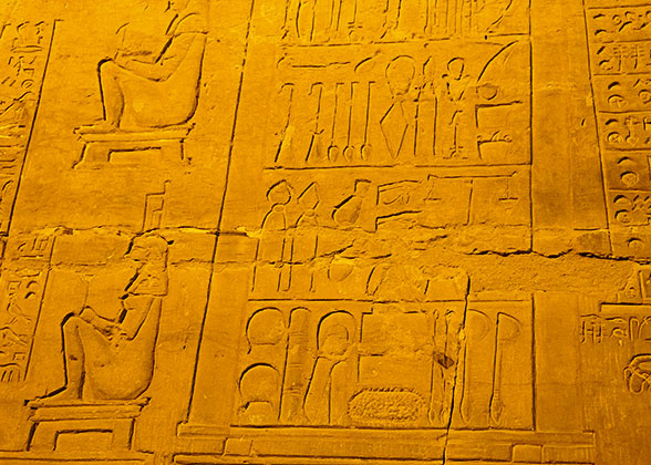 How many surgical tools can you find ?