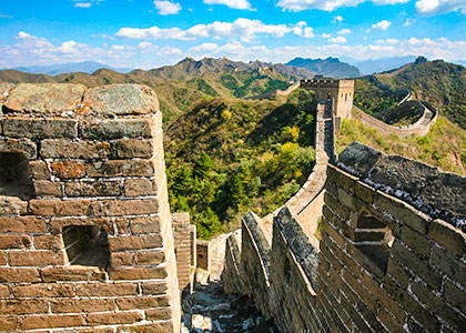 Huanghuacheng Great Wall