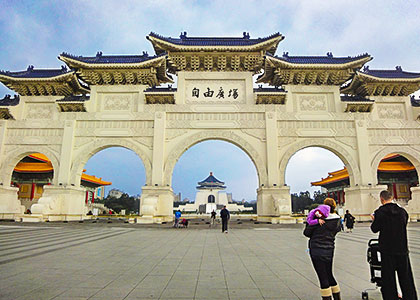 Liberty Square, Taipei