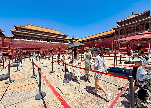 Queuing in the Meridian Gate