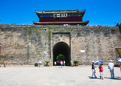Shanhaiguan