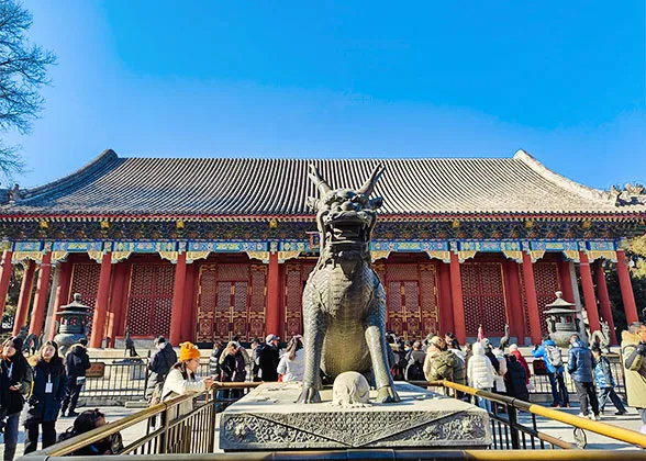 Hall of Benevolence and Longevity