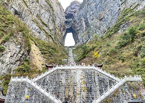 Tianmen Cave, Zhangjiajie